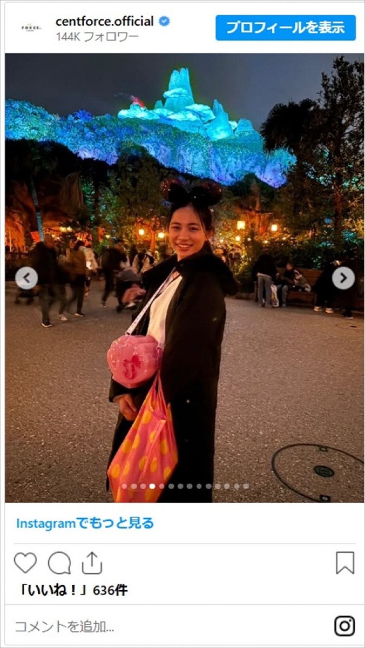 “日本一可愛い新入生”準GP菊池陽奈乃、セント・フォース所属に「バラエティー番組で活躍できるようなアナウンサーを目指しています」