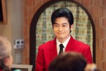 ドラマ『ホットスポット』最終回より