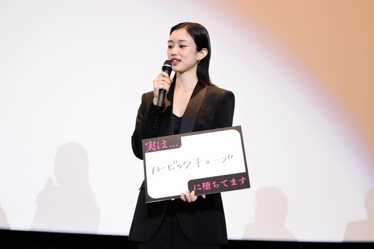 北村匠海、河合優実が“ハマっていること”は？