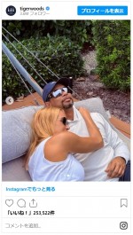 タイガー・ウッズ、ドナルド・トランプ・ジュニアの元妻とのイチャラブ写真公開※「Tiger Woods」インスタグラム