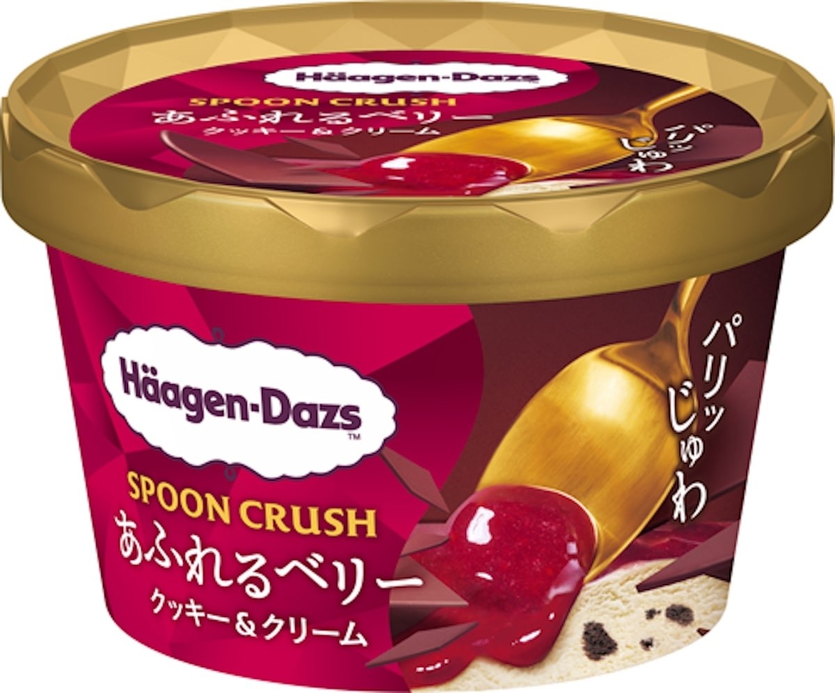 2025.3.15ハーゲンダッツ ミニカップ