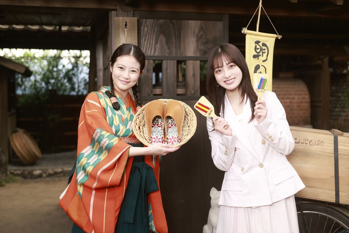 橋本環奈、次期朝ドラヒロイン・今田美桜へエール「よく食べてよく寝て」バトンタッチセレモニー開催