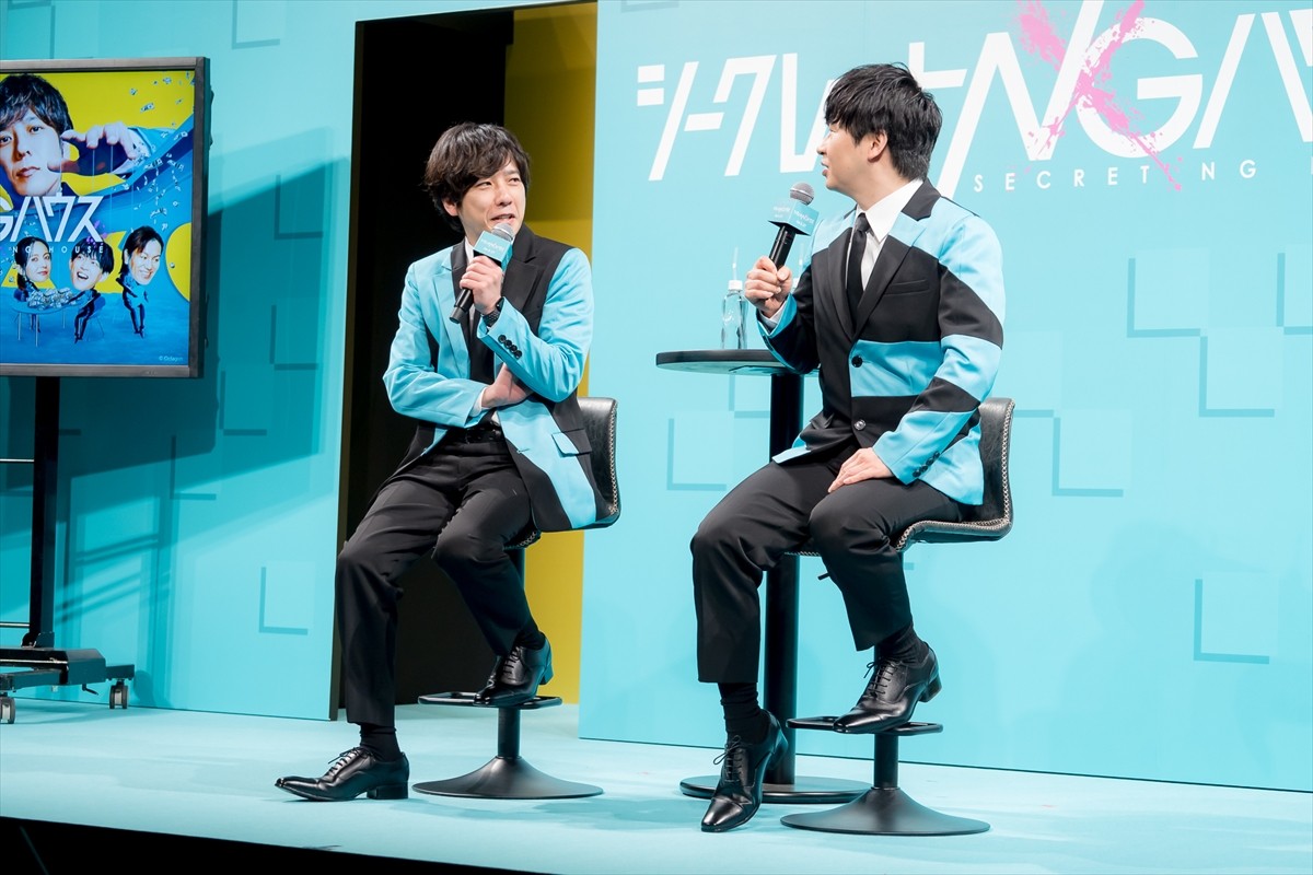 二宮和也＆若林正恭、お互いに信頼「すごく安心しました」　収録は異例の3時間押し