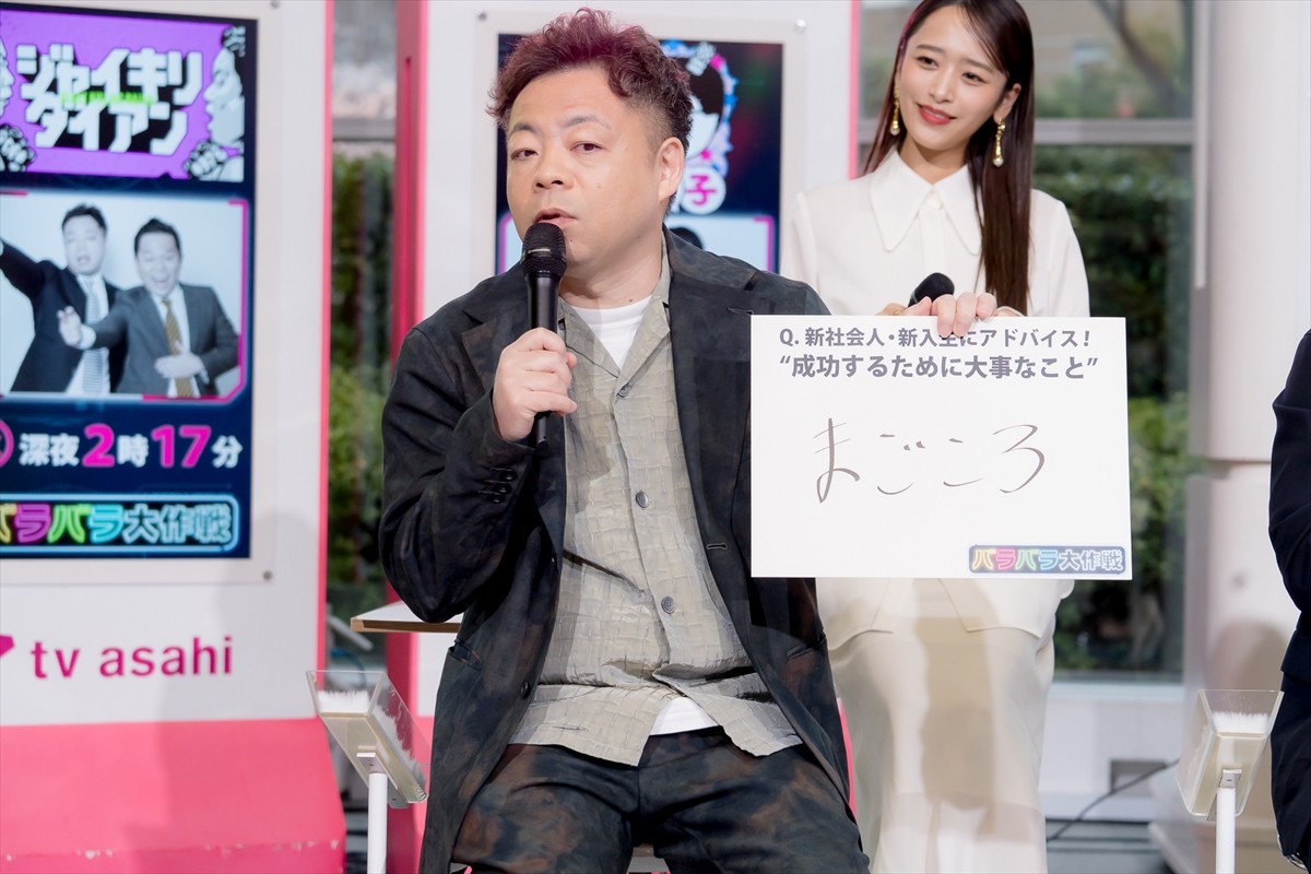 FRUITS ZIPPER・松本かれん、新番組に呼びたい人は木村拓哉「待ってま～す！」