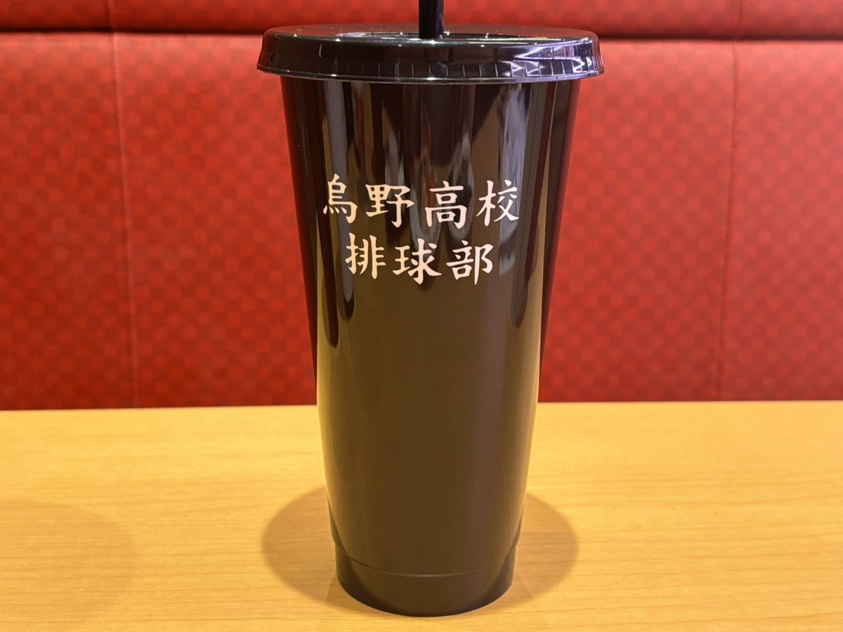 「スシロー」×「ハイキュー!!」20250304