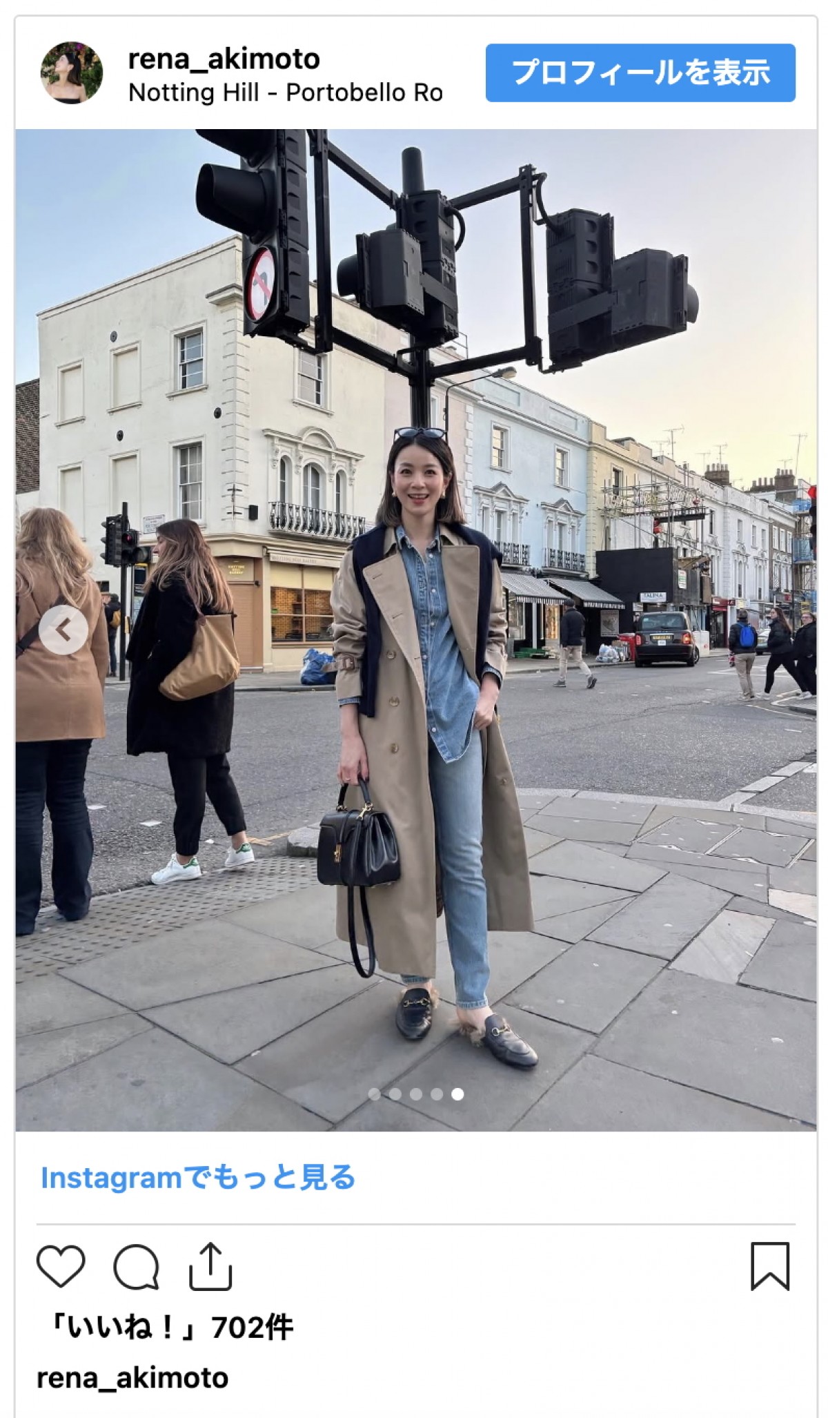 ロンドンに移住した秋元玲奈アナウンサー、最新ショットに反響「おしゃれ番長」
