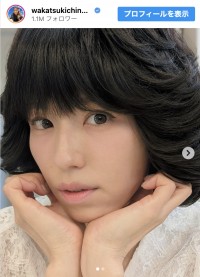 若槻千夏、昭和アイドル風ソロショットを公開　※「若槻千夏」インスタグラム