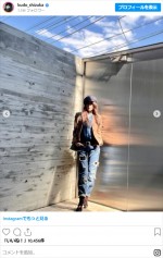 工藤静香、私服姿　※「工藤静香」インスタグラム