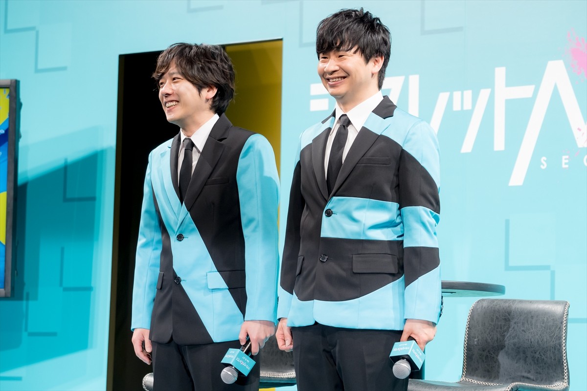 二宮和也＆若林正恭、お互いに信頼「すごく安心しました」　収録は異例の3時間押し