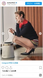 トリンドル玲奈、美スタイル全開な近影に反響　※「トリンドル玲奈」インスタグラム