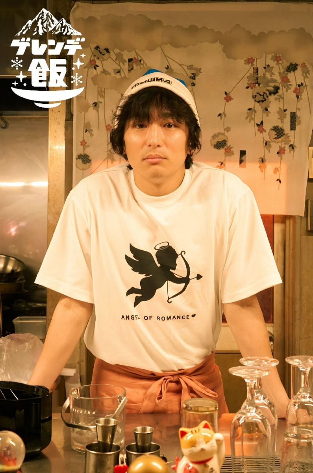 白濱亜嵐×山本美月『ゲレンデ飯』4月スタート　広瀬香美がドラマ初出演！