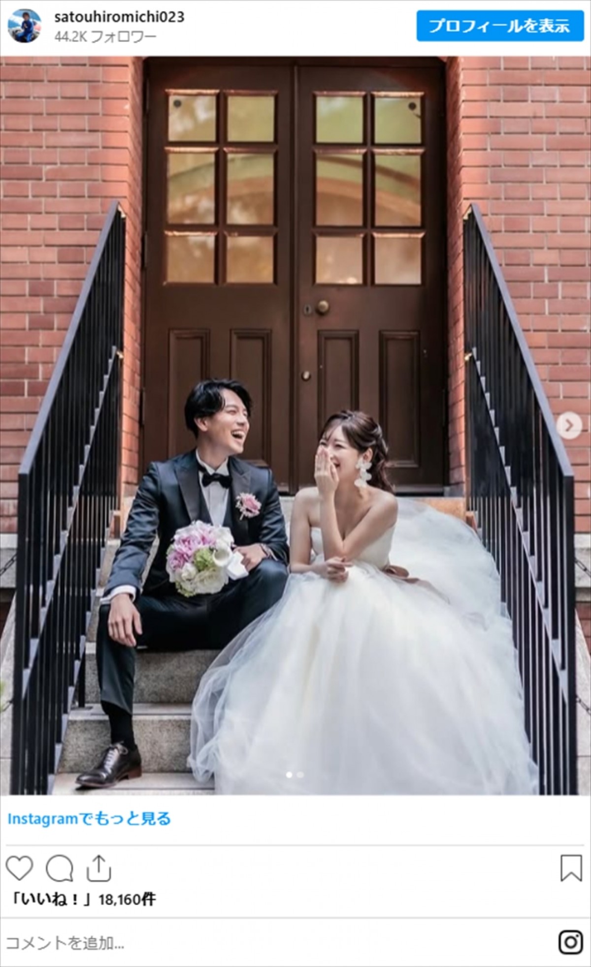 佐藤弘道、野々村真らの“イケメン息子”に衝撃　“顔出し”ショットに注目集まる
