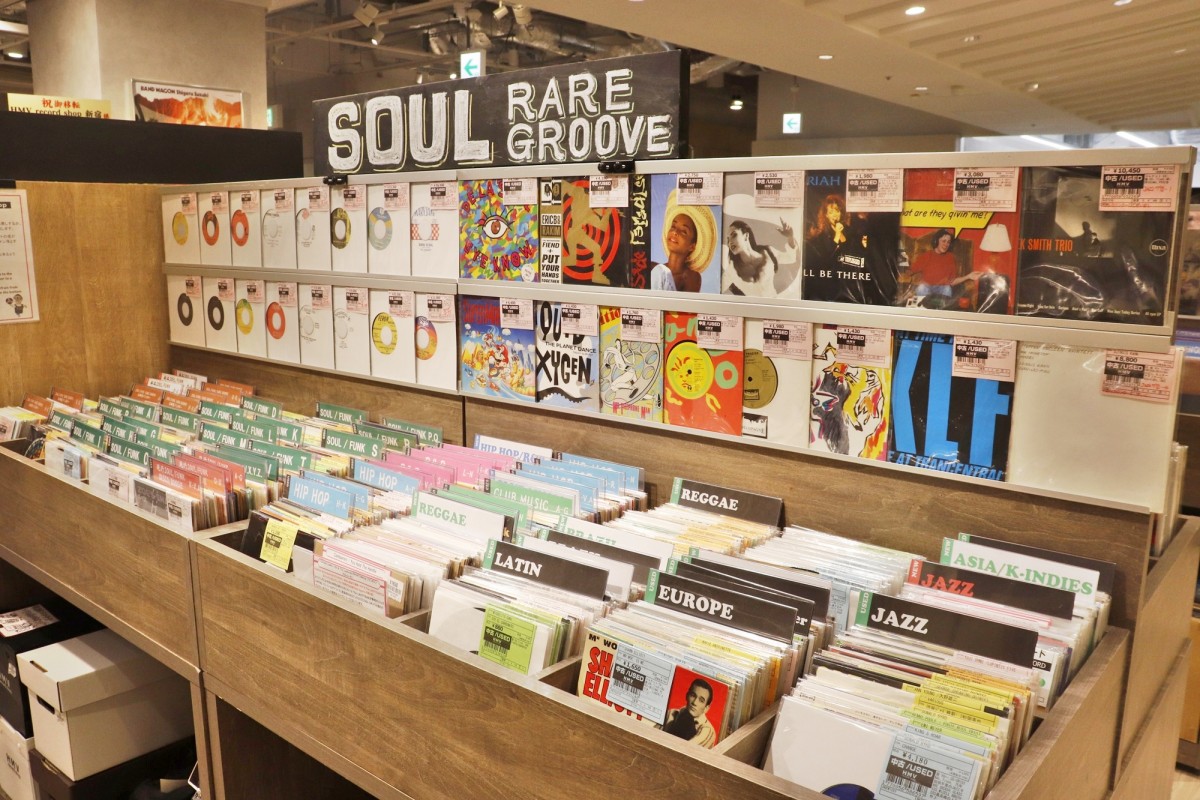 「HMV record shop 新宿」20250314