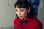 ドラマ『ホットスポット』最終回より