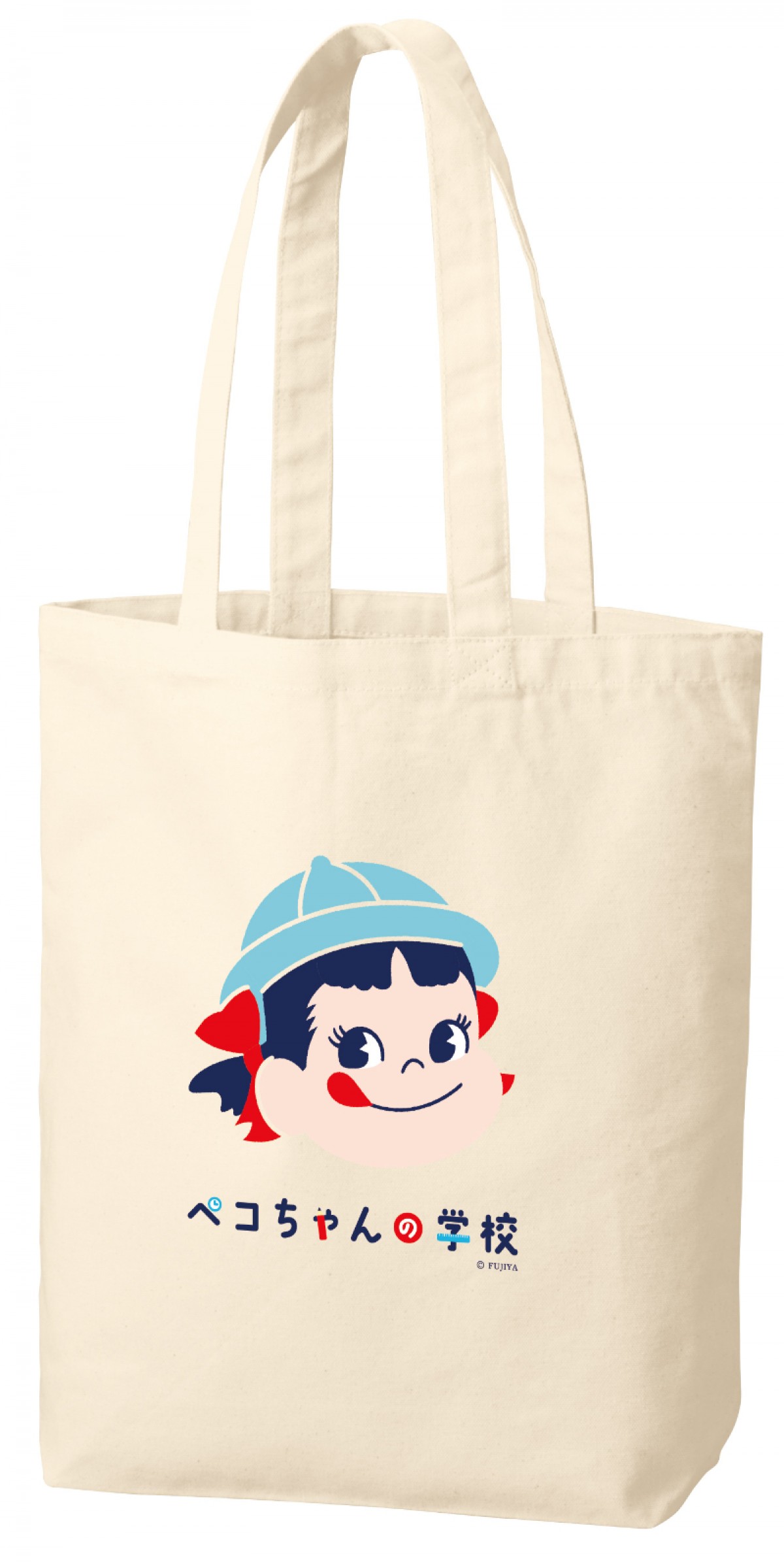 20250324 ペコちゃんの学校