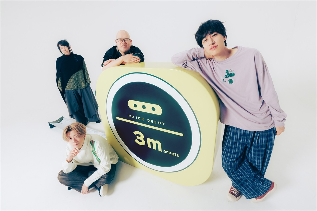 錦鯉・渡辺隆、テレビドラマ初主演！　ライブがおじさんの人生を変える!?『ライブマニア』放送決定