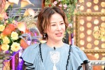 3月13日放送の『ダウンタウンDX』より