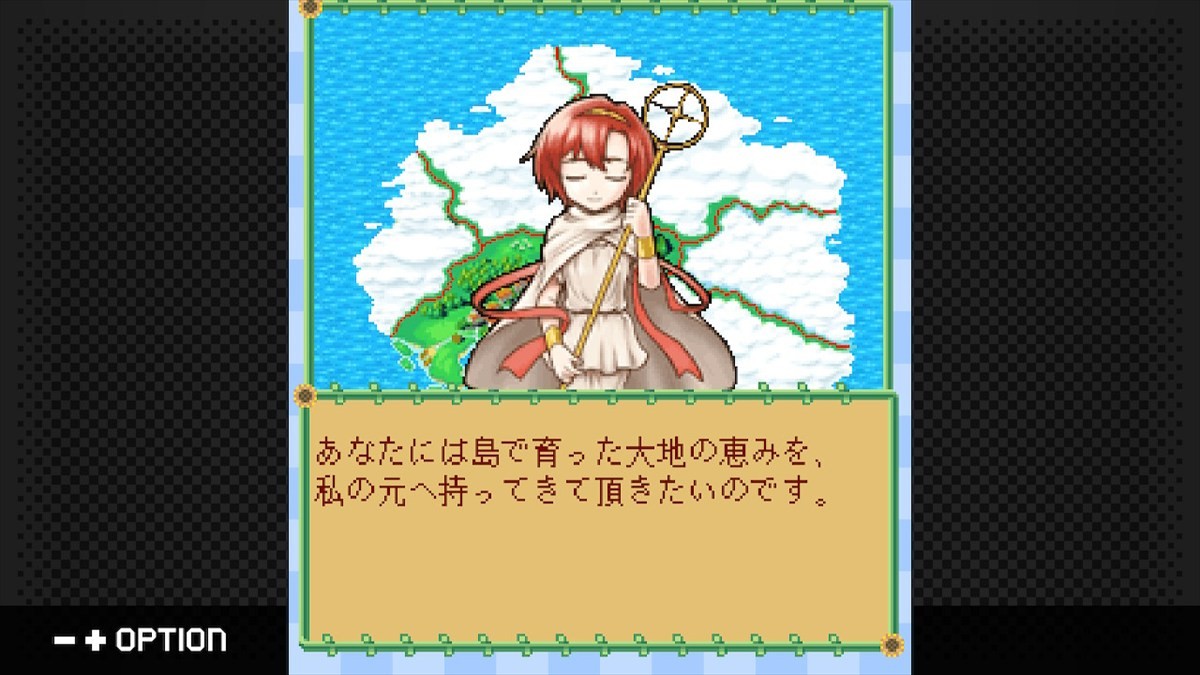 G-MODEアーカイブス＋『牧場物語モバイル みのりの島』、3月29日にNintendo Switch／Steamで配信決定