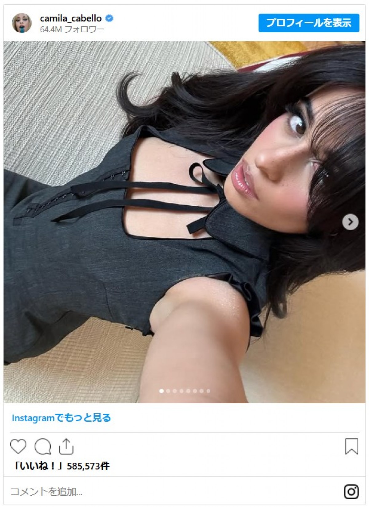 カミラ・カベロ、あざとキュートなリボン＆ミニコーデ　現在大富豪と交際中