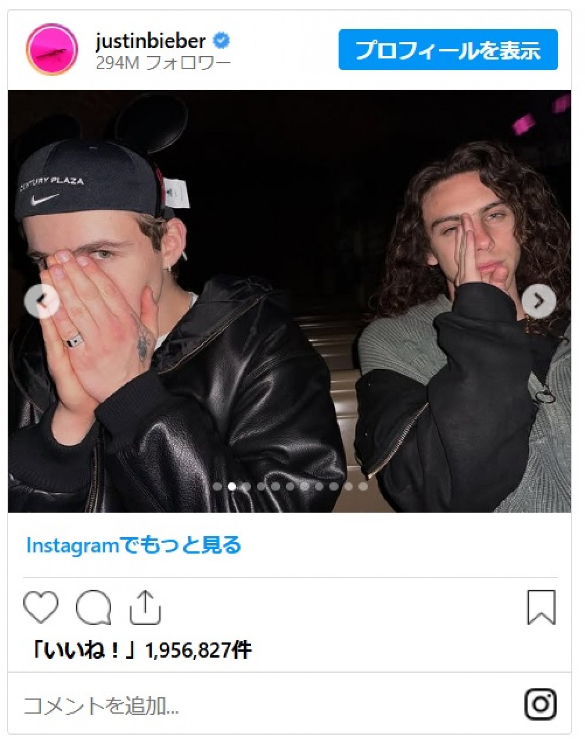 離婚危機説囁かれるジャスティン・ビーバー、妻ヘイリーとディズニーランドへ！その後の投稿が不穏すぎる