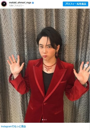 ミセス大森元貴、“眉ピアス”姿に「オシャレすぎる！」「ビジュ良すぎ」とファン歓喜