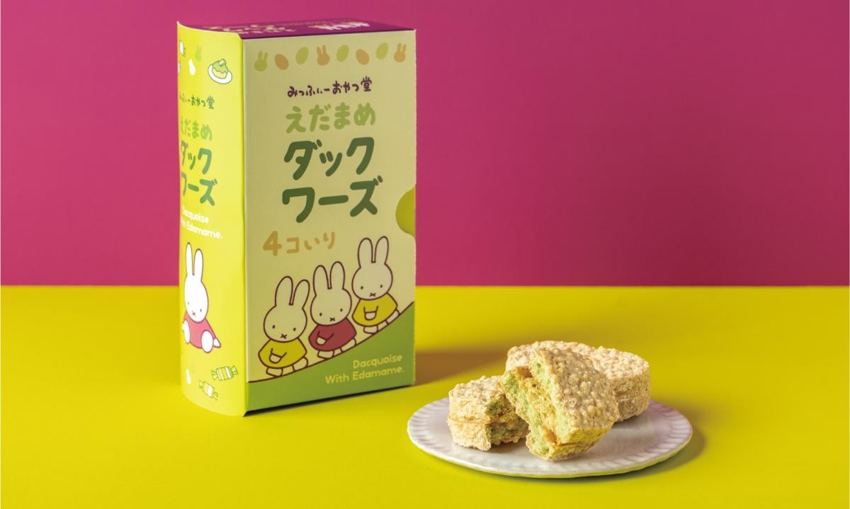 20250321「みっふぃーおやつ堂」