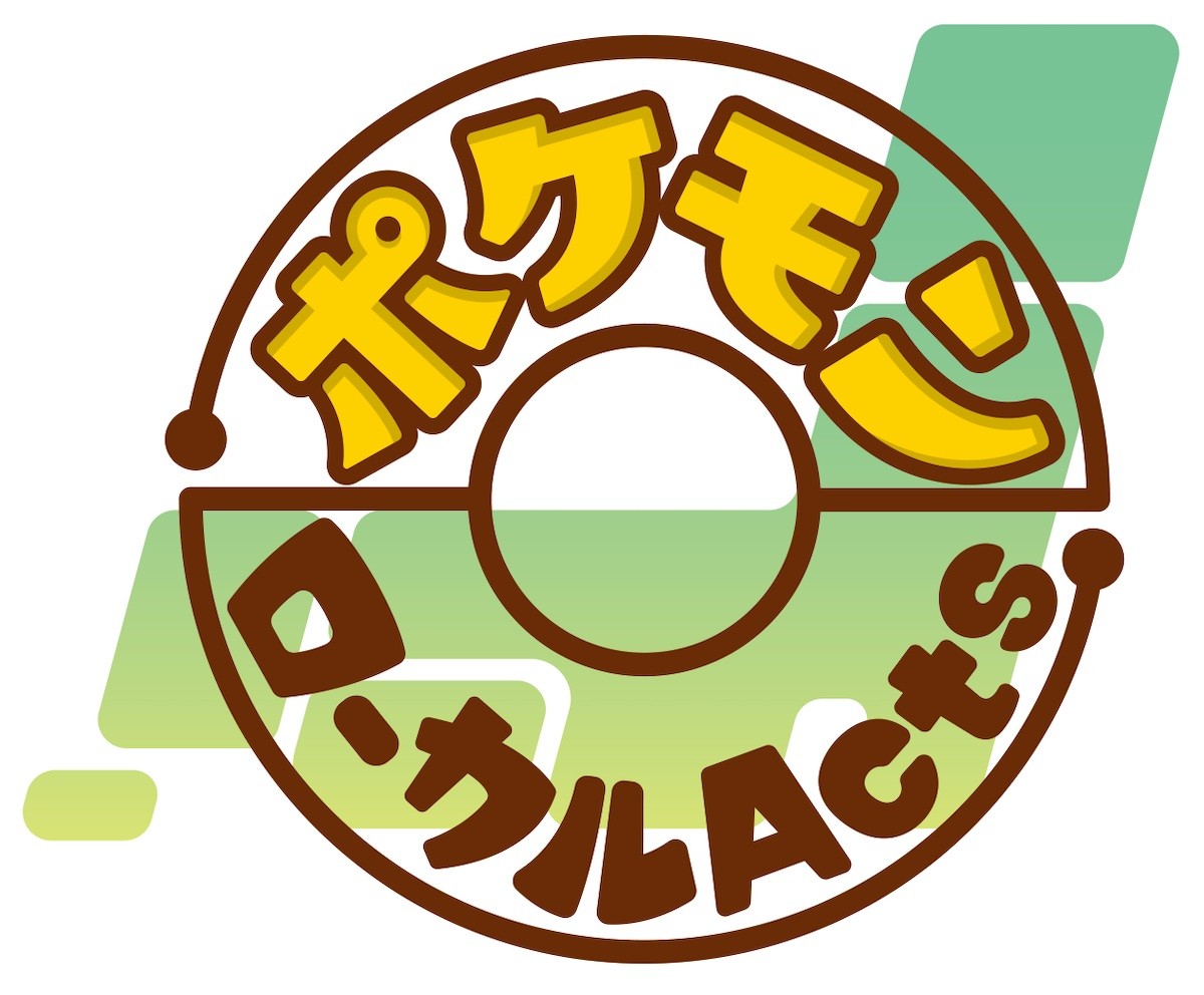 250305_ポケモンローカルActs物産展