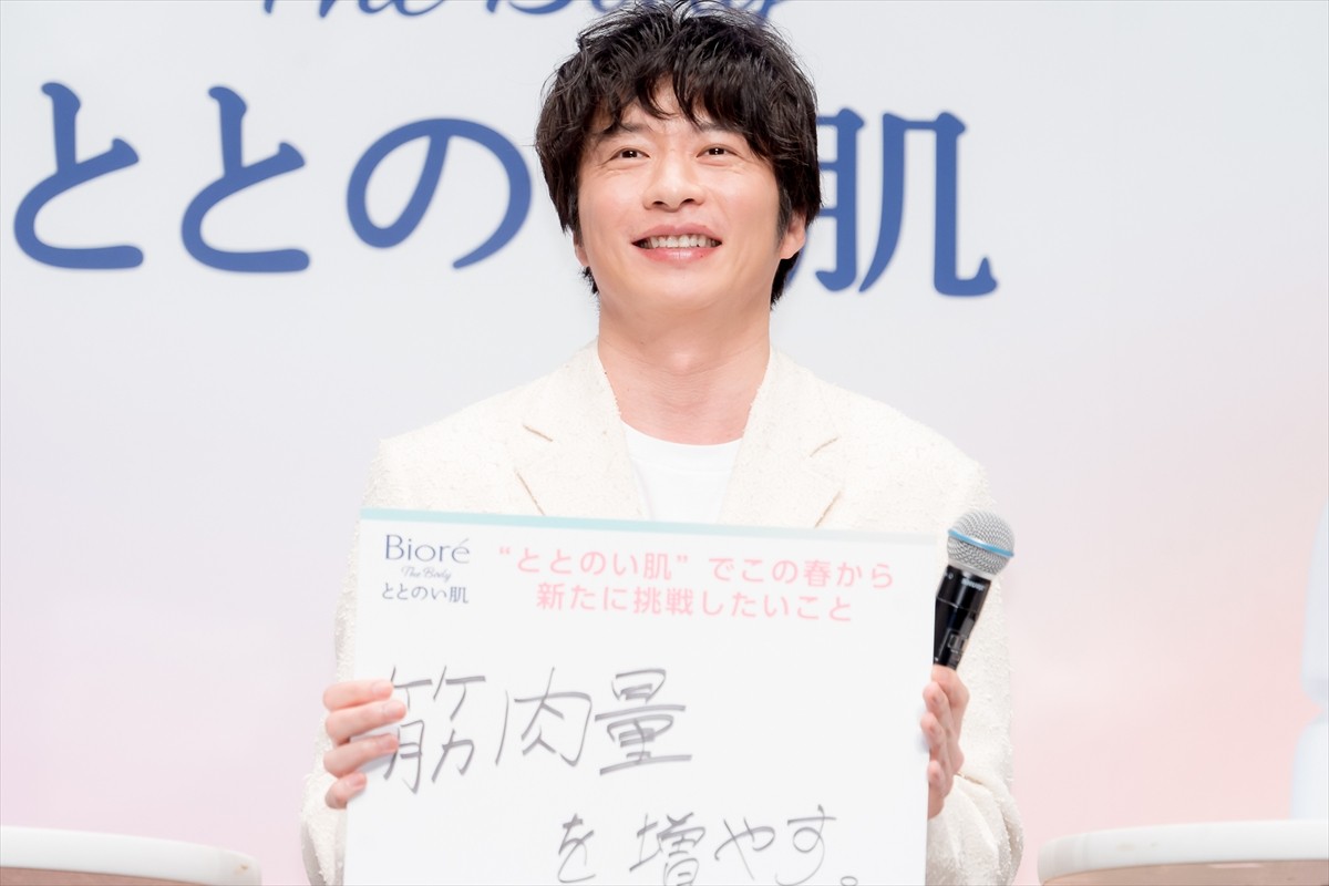 橋本環奈、篠原涼子への憧れ明かす「こんなかっこいい女性になりたい」