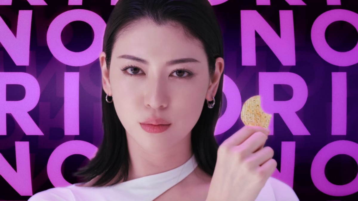 三吉彩花、「湖池屋ストロング」新TVCMで“のりのりのりダンス”を披露！　リニューアルしたいことも告白