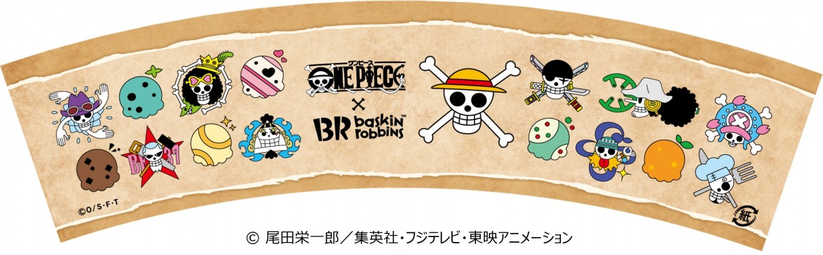 『ONE PIECE』×「サーティワン」がコラボ＿20250325