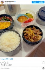小倉優子、手作り料理　※「小倉優子」インスタグラム