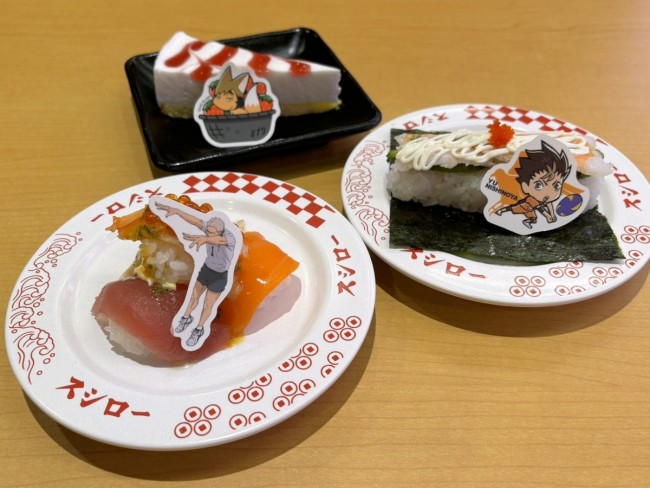 『ハイキュー!!』×「スシロー」コラボが超最高！ “部活応援”気分楽しめるグッズが天才すぎる＜実物レポ＞