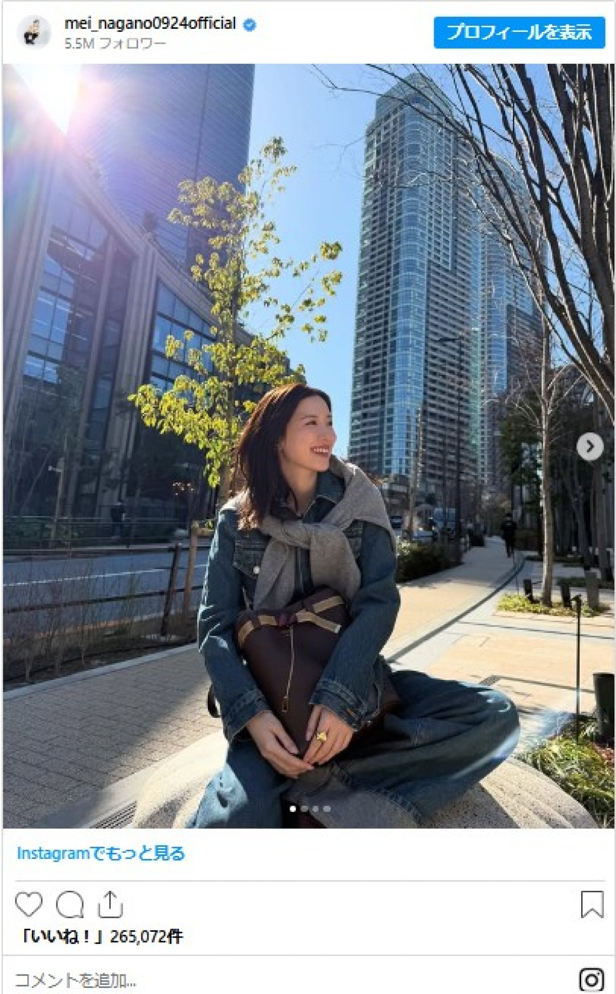 美女たちの華やか“春先取り”コーデをイッキ見！　永野芽郁に生見愛瑠も