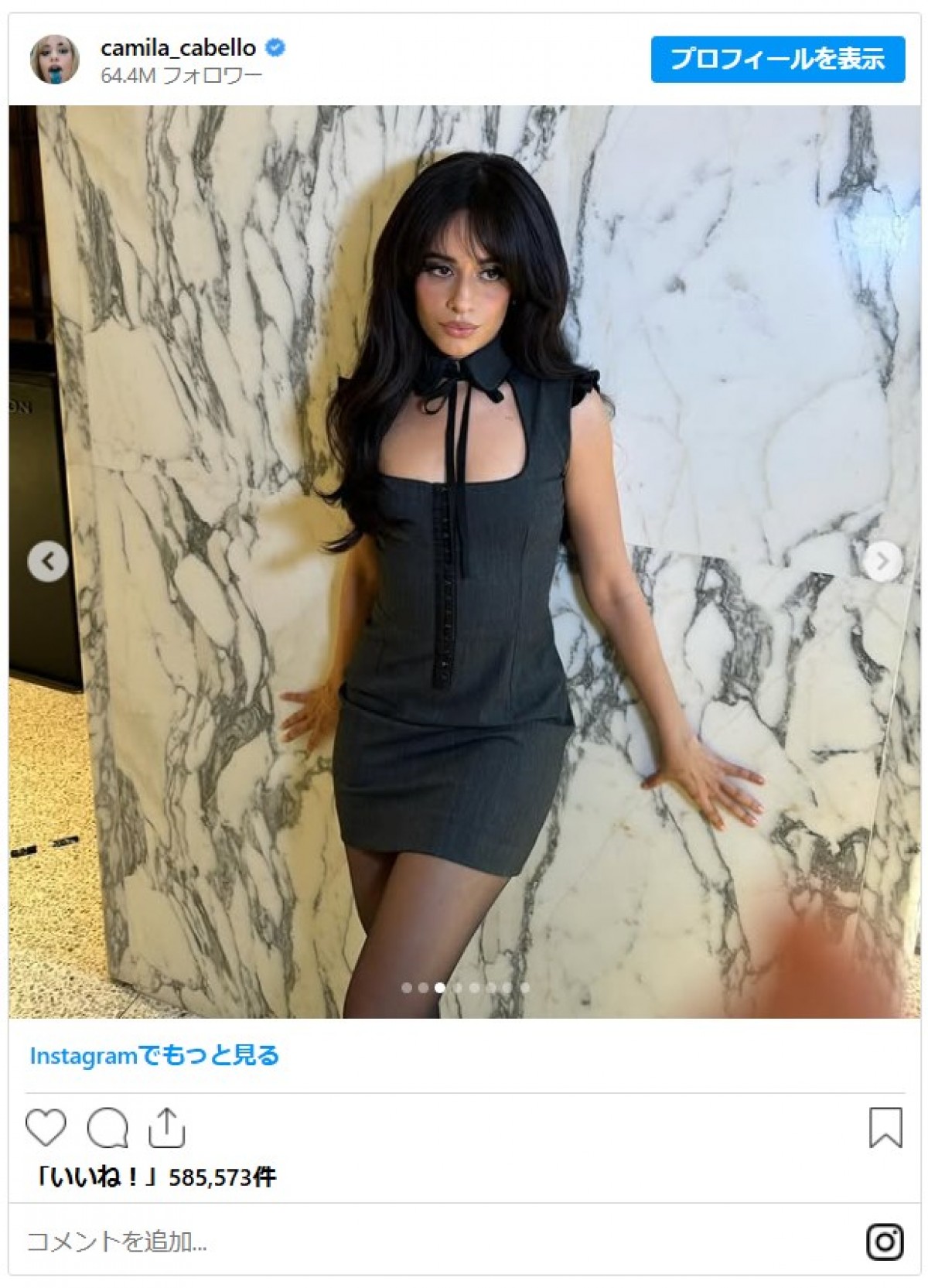 カミラ・カベロ、あざとキュートなリボン＆ミニコーデ　現在大富豪と交際中