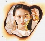櫻坂46、2ndアルバム「Addiction」初回生産限定盤TYPE-B
