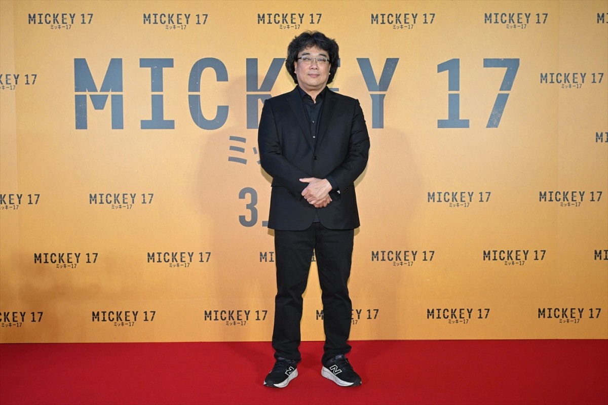 ポン・ジュノ監督が5年ぶりの来日！　『ミッキー17』ジャパンプレミアで町田啓太らが想い届ける　山崎貴監督との胸アツエールも