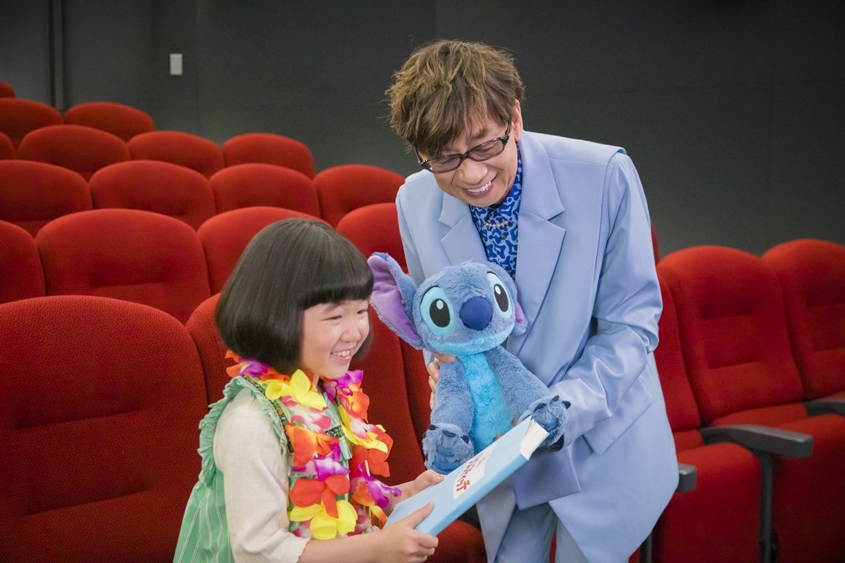 永尾柚乃、実写版『リロ＆スティッチ』リロ役に！　“スティッチ”山寺宏一がサプライズ発表