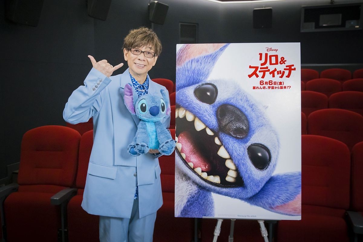 永尾柚乃、実写版『リロ＆スティッチ』リロ役に！　“スティッチ”山寺宏一がサプライズ発表