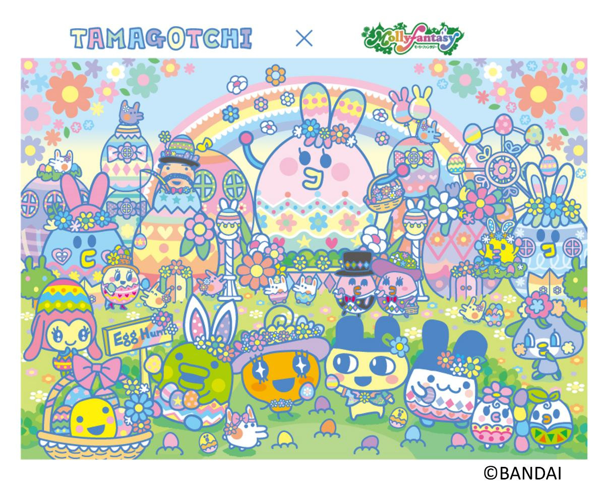 20250414『たまごっち』