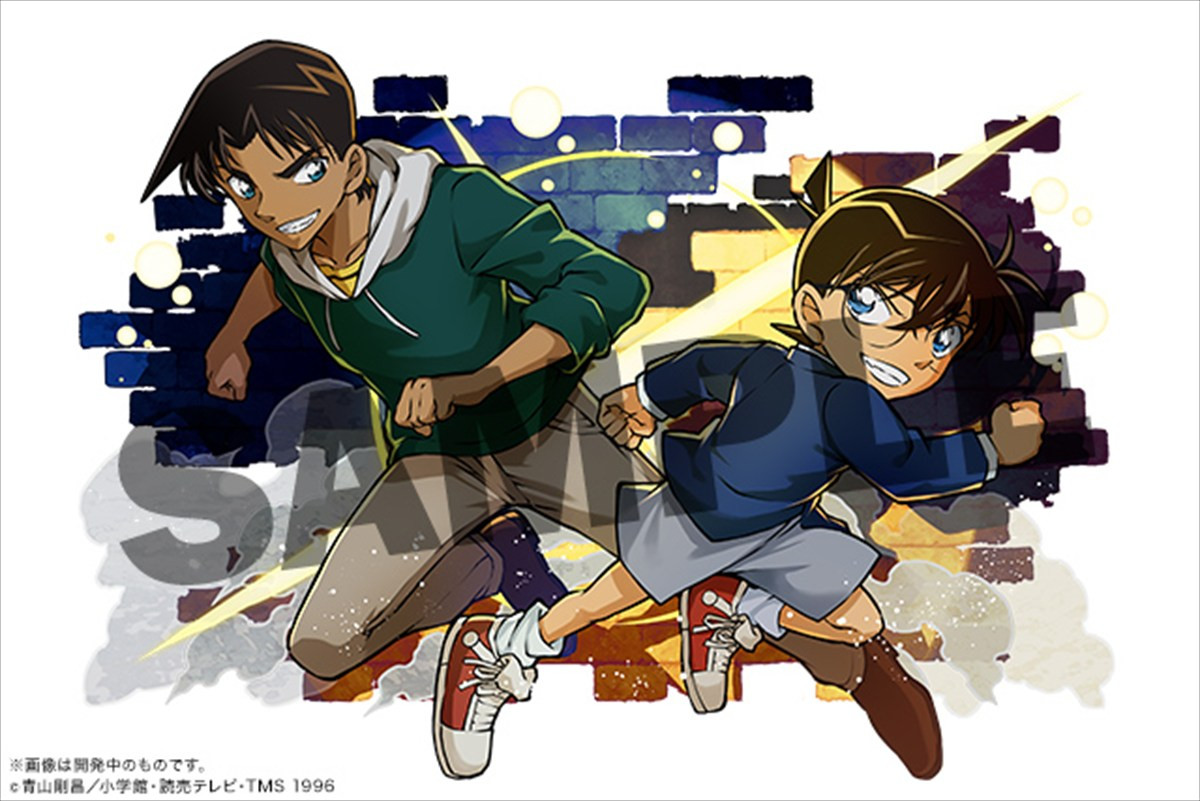 『パズドラ』×「名探偵コナン＆真･侍伝YAIBA」コラボが本日スタート　「工藤新一＆毛利蘭」や「鉄刃＆峰さやか」が登場