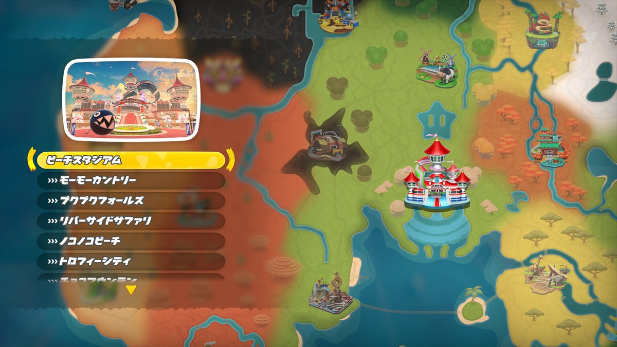 スイッチ2『マリオカート ワールド』、最新映像公開　マルチプレイや世界を自由に走る“フリーラン”の詳細などが判明