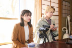 新水曜ドラマ『恋は闇』第2話より