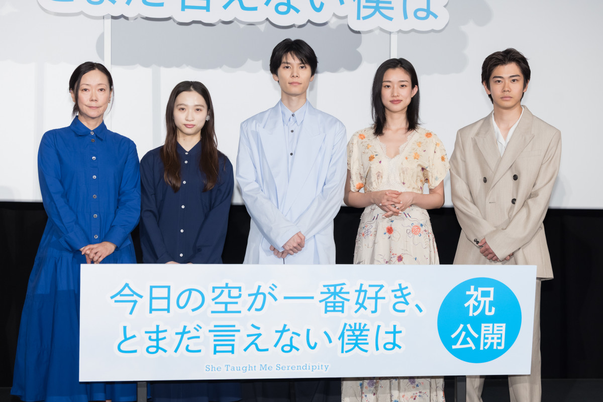 河合優実、自身のチャームポイントを告白「“しっかりしてそう”って言われるんですけど」