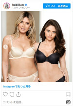 ハイディ・クルム、批判にもめげず20歳の娘と下着モデルに「20歳の娘と一緒にこんなことをするのは異常」※「Heidi Klum」インスタグラム
