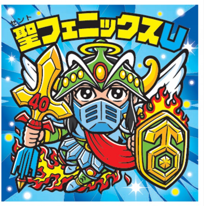 写真）「ビックリマンチョコ」史上初“ヘッドだらけ”のシリーズ登場