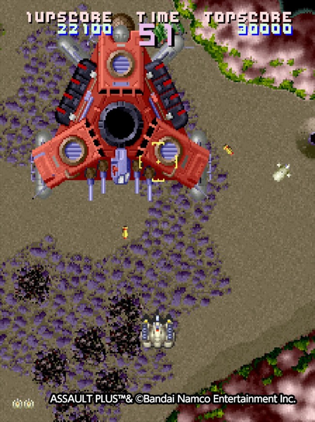 『アーケードアーカイブス アサルトプラス』スクリーンショット