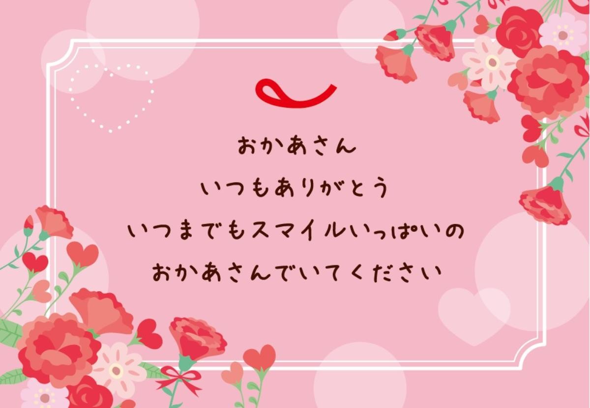 20250407「FUJIYA－Sweets.com」