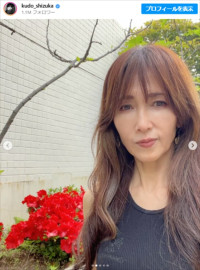 工藤静香、タンクトップ姿　※「工藤静香」インスタグラム