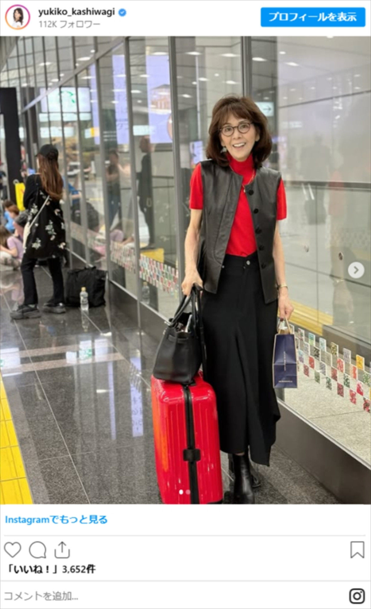 柏木由紀子77歳、オシャレなコーデに絶賛の声「ステキ」「若々しい」「可愛らしい」
