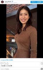 阿部なつき、ニット姿　※「阿部なつき」インスタグラム